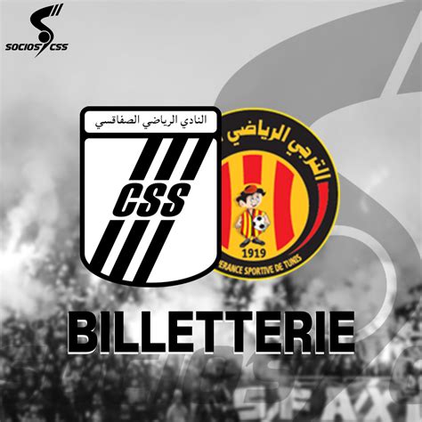 Image result for EST Vs CSS Debate