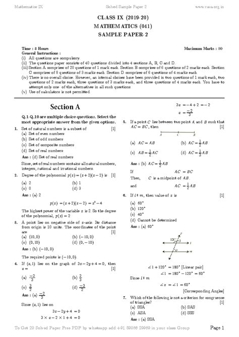 Fusion-compiler-ds-1 - DATASHEET synopsys Overview Fusion Compiler™ is ...