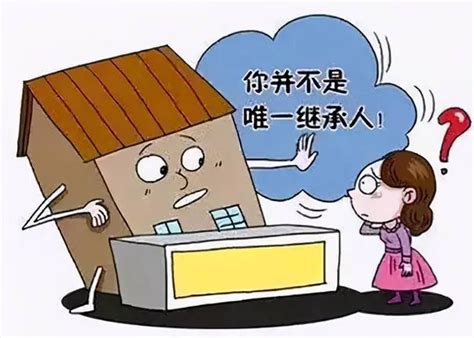 继承过户、赠与过户和买卖过户哪种更划算?_契税_房屋_方式