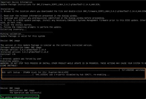 PowerEdge: 17G Servers - Watchdog Bug Soft Lockup with OSM update ...