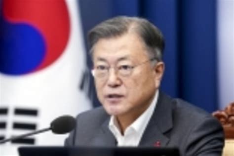 South Korea gets ready for Saudi Arabia's nuclear power project