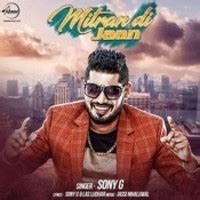 Mitran Di Jaan Song Download: Play & Listen Mitran Di Jaan Punjabi MP3 ...