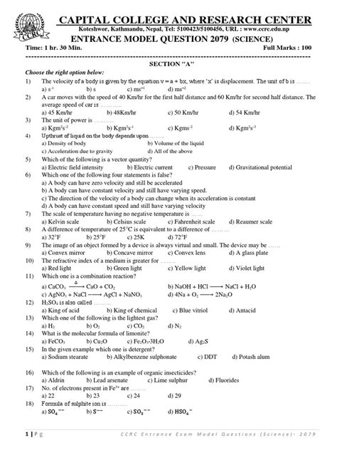 Science Model Question Papers 的图像结果