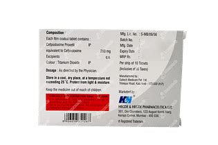 Hhcepo 200 Mg Tablet: Uses, Side Effects, Price & Substitutes