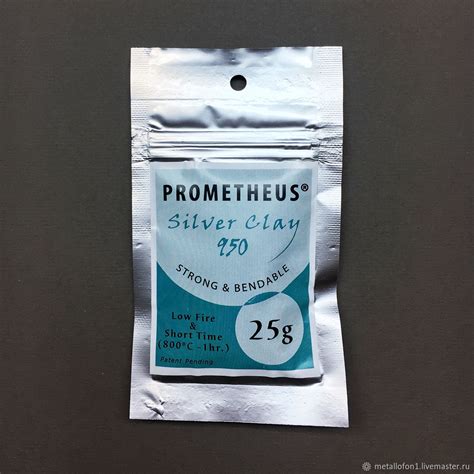 Серебряная глина "Prometheus 950" (25 гр.) купить в интернет-магазине ...