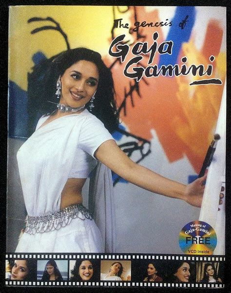 Buy The genesis of Gaja Gamini Book Online at Low Prices in India | The ...