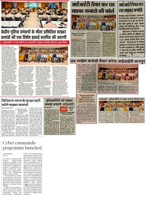 C3iHub, IIT Kanpur Launches Six-Month Residential Cyber Commando ...