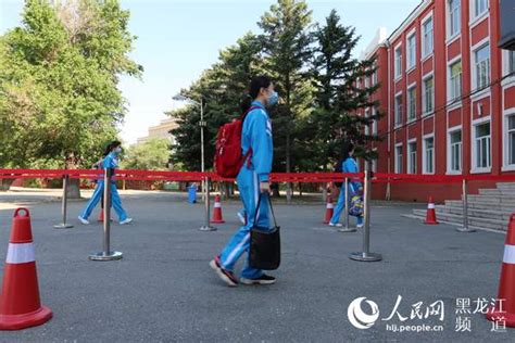 黑龙江省绝对的排名第一的高中——哈尔滨市第三中学|南岗|校区|哈尔滨市_新浪新闻