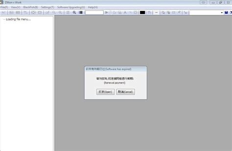 Image result for How to Use ZXW Tools