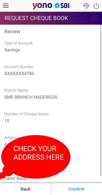 CHEQUE BOOK REQUEST SBI ( YONO )