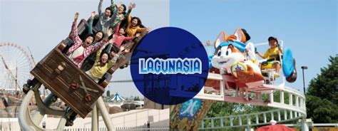 Laguna Ten Bosch, gamagori, Japan - Top Attractions, Things to Do ...