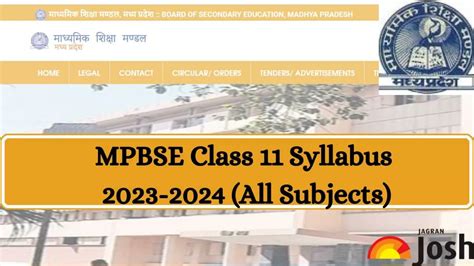 MP Board 11th Syllabus 2023-24: Download MPBSE Class 11 Syllabus PDF