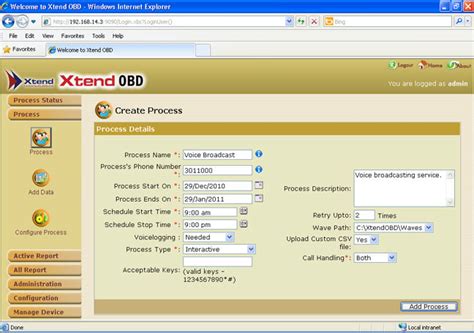 Xtend Outbound Dialer | Screenshots | Web-based User Interface ...