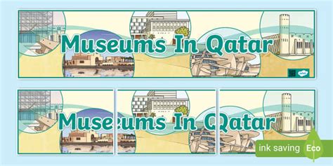 Museums in Qatar Display Banner