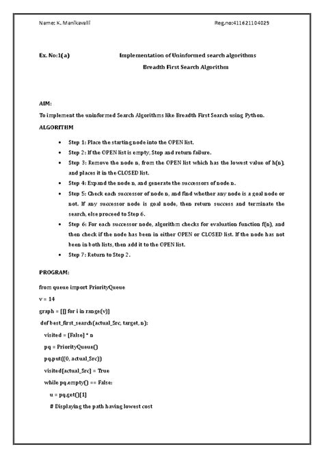 AML Record edit (1264773511) - Ex. No: 1 (a) Implementation of ...