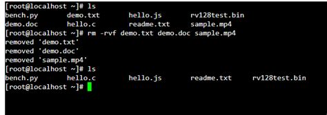 How To Remove Directory in Linux? Delete Folder and Files
