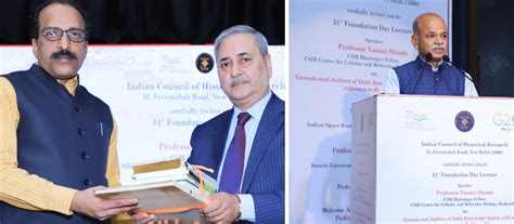 Indian Council of Historical Research - Govt of India | GoI