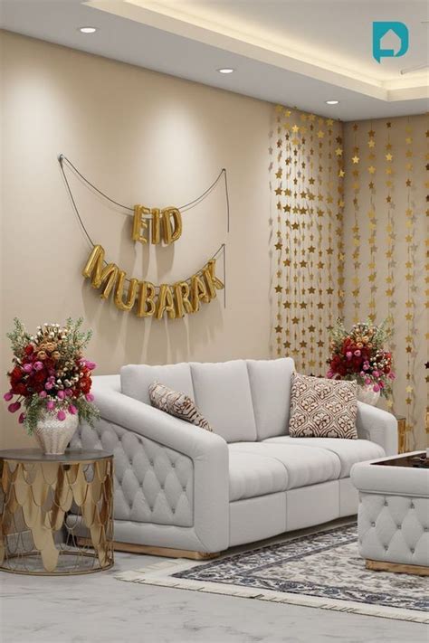Eid Decoration Ideas for Home in 2025