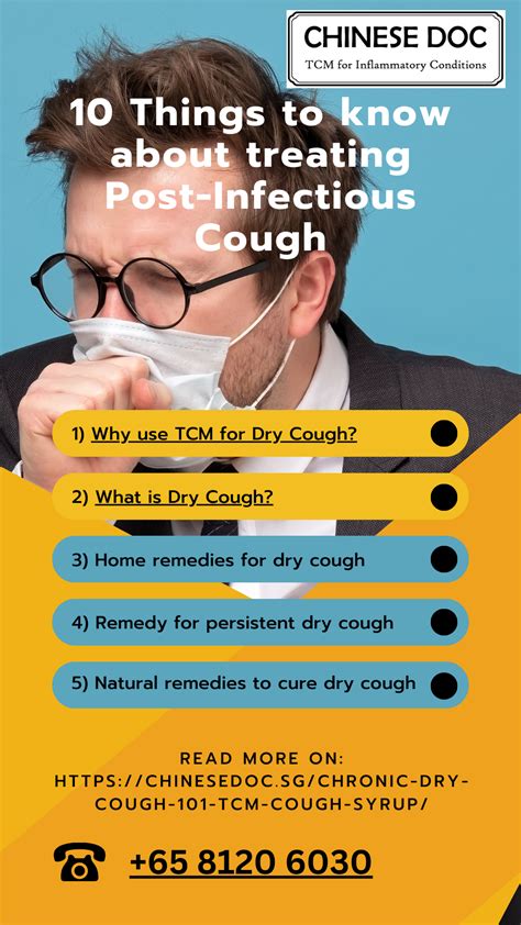 Home Remedies for Dry Cough: Natural Solutions for Soothing Relief — Chinese doc | by ...