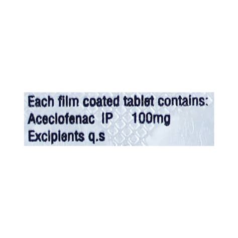Ac 100 MG Tablet (10): Uses, Side Effects, Price & Dosage | PharmEasy