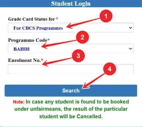 Ignou Theory And Assignment Marks : मार्क्स इस तरह चेक करें?