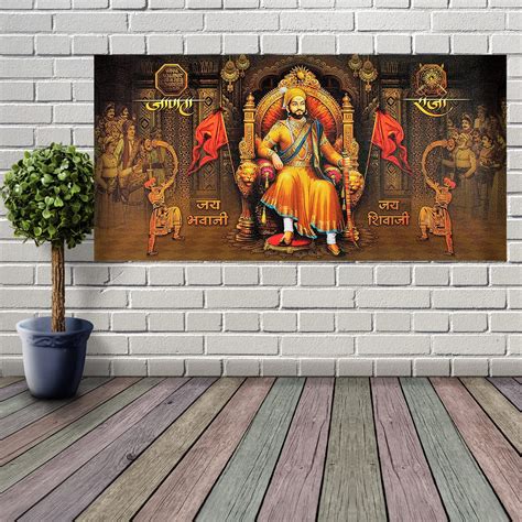 British Terminal® Chhatrapati Shivaji Maharaj Vinyl Sticker Poster ll ...