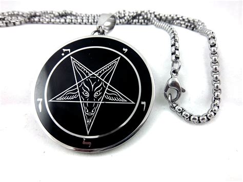 Sigil of baphomet - chinesereka