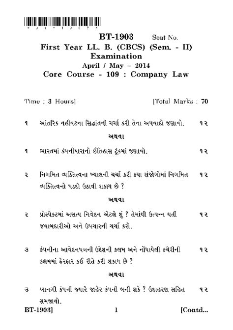 Company law question paper - Studocu