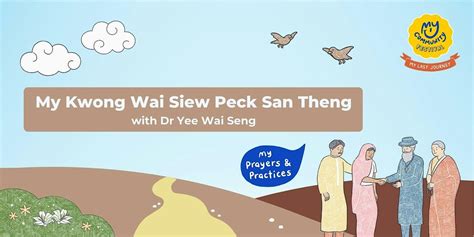 My Kwong Wai Siew Peck San Theng with Dr Yee Wai Seng, Meet at Level 1 ...