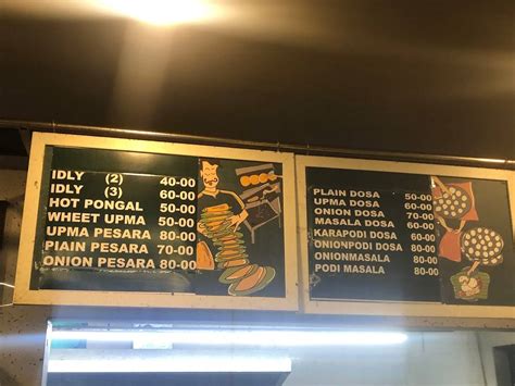 Menu at Babai Hotel, Vijayawada, GJ8G+VJC