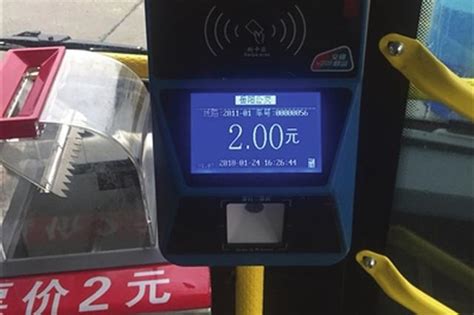 春节后坐公交可扫码 岳阳公交卡刷遍全国200多个城市_新浪湖南_新浪网
