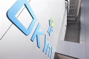 HIO and Okypy owe millions in administrative fees | Cyprus Mail