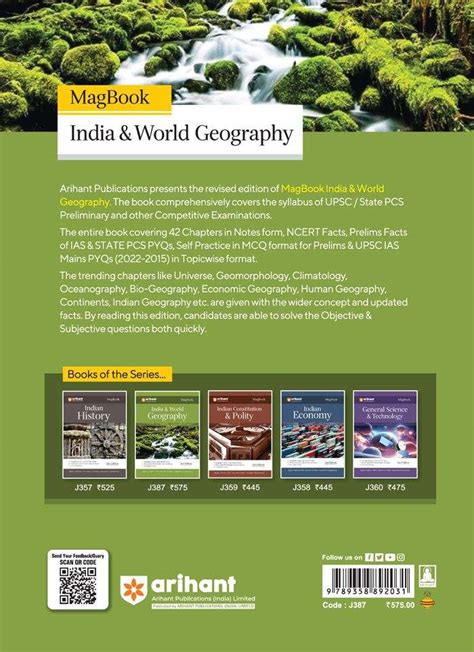 Magbook - India & World Geography | 2nd Revised Editon | For UPSC, Sta ...