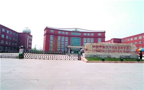 上海外国语大学第一实验学校收费标准(学费)及学校简介_小升初网
