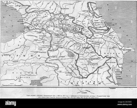 Caucasus map 1918
