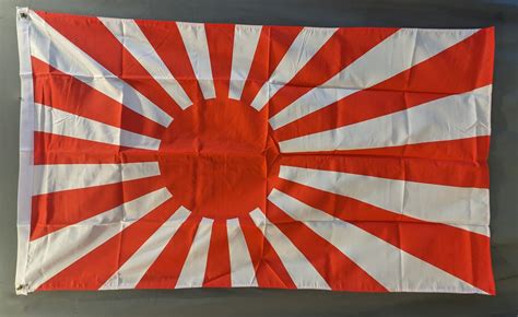 Japanese Imperial flag, Large — Flag Monkey