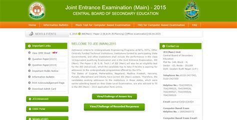 IIT JEE Main 2015 Results Announced; Where to Check Scores Online ...