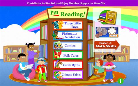 Image result for Starfall Reading Program