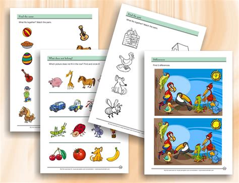 Visual Perception Exercises 的图像结果