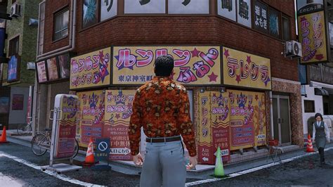 Lost Judgment: The Kaito Files - Primal Focus Trailer