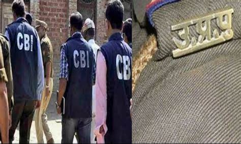 Father in jail CBI and police looking sons, | बाप जेल में, बेटों को CBI ...