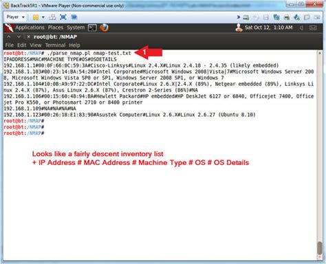 Image result for Nmap Input File