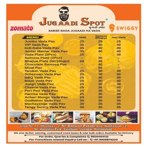 Menu at Jugaadi Spot Satellite, Ahmedabad