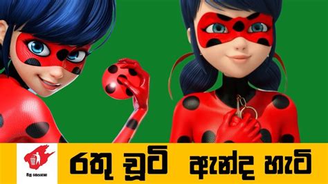 Image result for Cartoon Design Tutorial