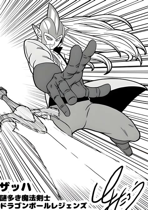 Zahha, de Dragon Ball Legends, es la nueva ilustración especial de Toyotaro