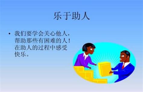 春节渐近 留守儿童写给父母的三行诗……_上店镇