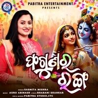 Phagunara Ranga Song Download: Play & Listen Phagunara Ranga Odia MP3 ...