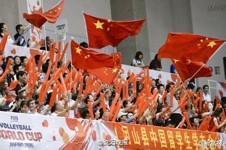 世界女排联赛：中国队战胜荷兰队-贵阳网