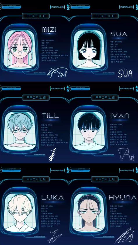 Image result for Alien On Stage