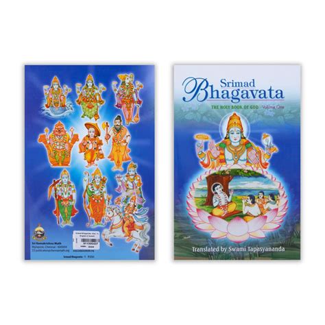 Giri - Srimad Bhagavata Vol 1 | Hindu Religious Book